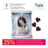 Cassis fruit juice gum hearts with compostable bag 3C Digital Print