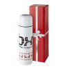 Winter Isolating Flask White - Red | Without Branding