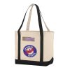 Premium Heavy Weight Cotton Boat Tote Beige - Black | Without Branding