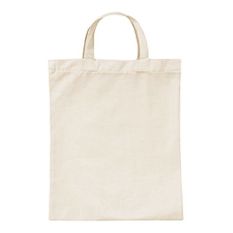 Cotton Bag 28x32 cm Beige | No Branding | No Branding