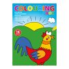 Children's Colouring Book In A4 Format Colourful | Without Branding