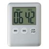 Plastic Digital Kitchen Timer Silver | Without Branding