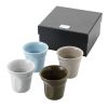 Milano 4-Piece Espresso Set Colourful | Without Branding