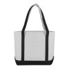Premium Heavy Weight Cotton Boat Tote Beige - Black | Without Branding